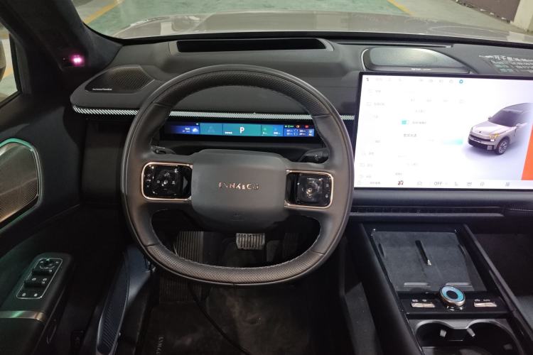 Used Lynk & Co 900 2025 2.0T Ultra Steering Wheel