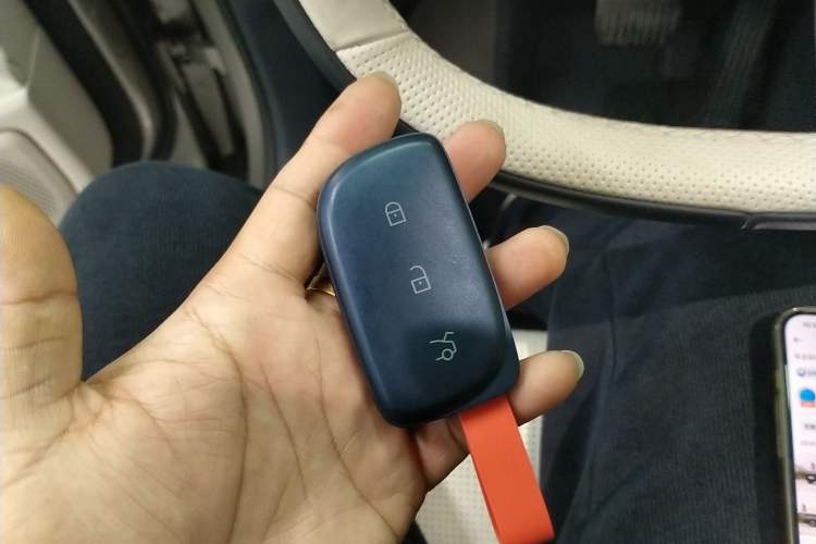 Used Lynk & Co 900 2025 1.5T Ultra Vehicle Key