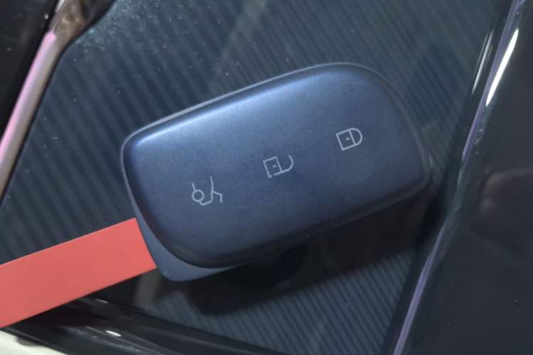 Used Lynk & Co 900 2025 2.0T Exploration Edition Vehicle Key