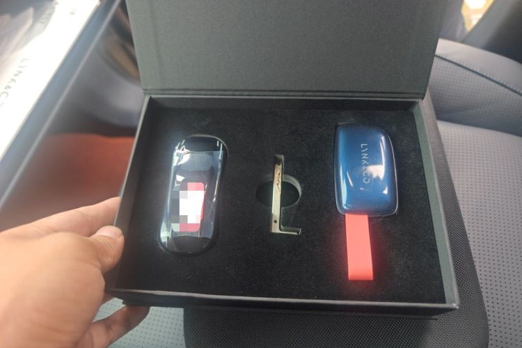 Used Lynk & Co 900 2025 1.5T Ultra Vehicle Key
