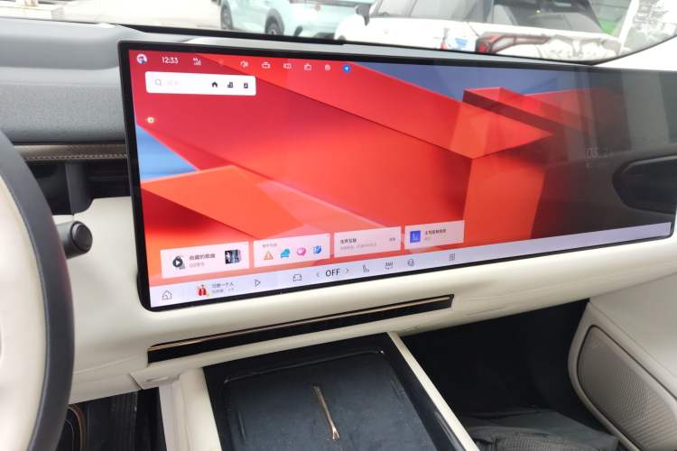 Used Lynk & Co 900 2025 2.0T Ultra Audio And AC Panel