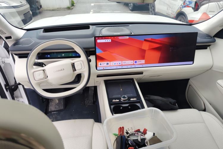 Used Lynk & Co 900 2025 2.0T Ultra Center Console