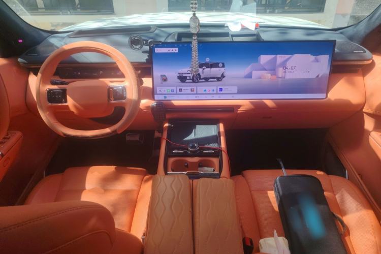 Used Lynk & Co 900 2025 2.0T Ultra Center Console