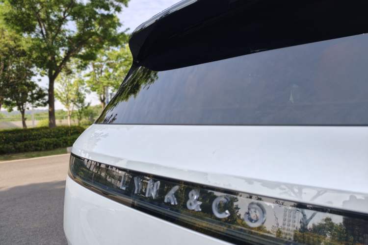 Used Lynk & Co 900 2025 1.5T Ultra Exterior 14