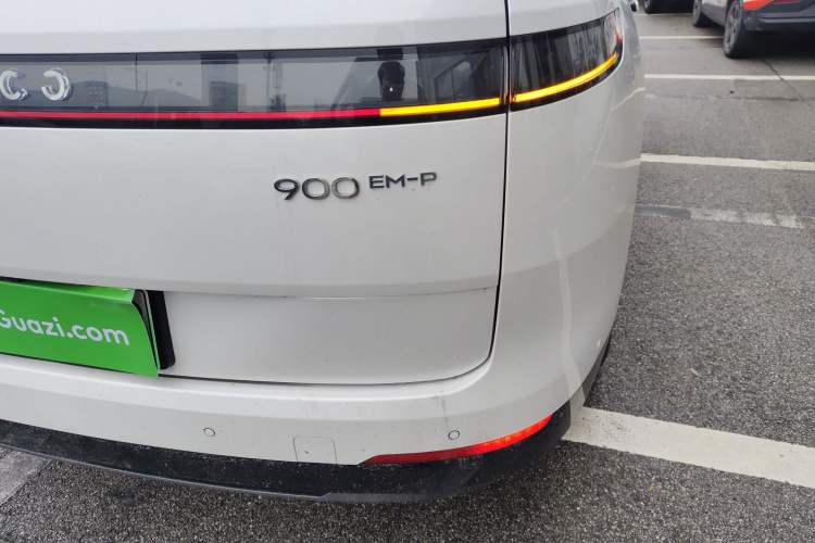 Used Lynk & Co 900 2025 2.0T Ultra Exterior 3