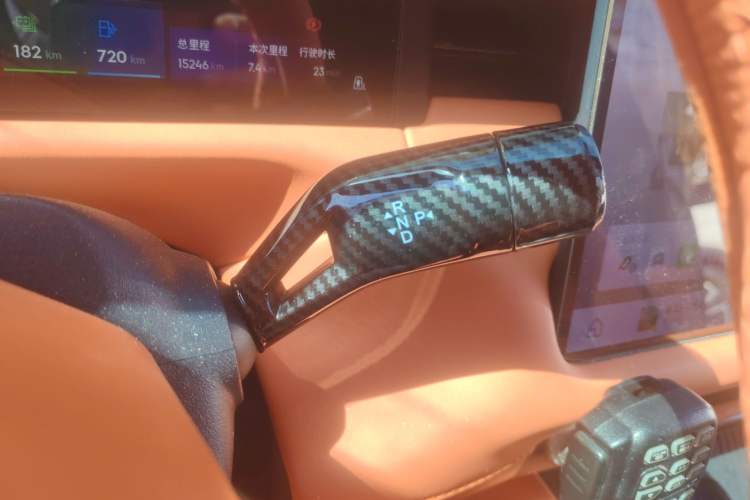 Used Lynk & Co 900 2025 2.0T Ultra Gear Lever