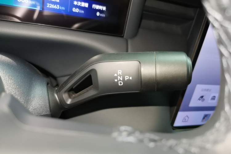 Used Lynk & Co 900 2025 2.0T Ultra Gear Lever