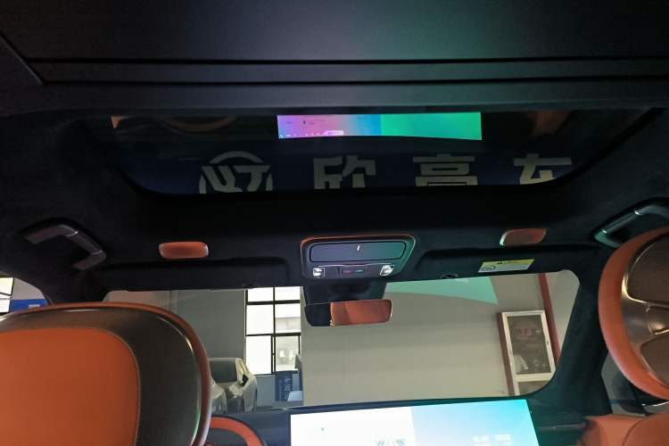 Used Lynk & Co 900 2025 2.0T Ultra Headliner