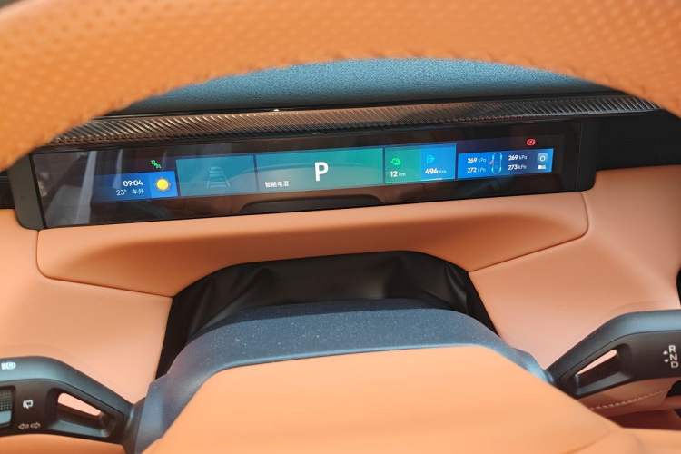 Used Lynk & Co 900 2025 1.5T Ultra Instrument Cluster