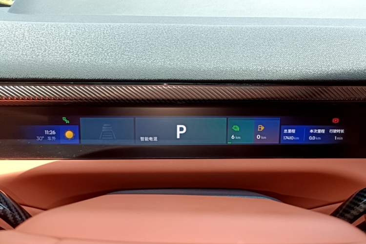 Used Lynk & Co 900 2025 1.5T Ultra Instrument Cluster