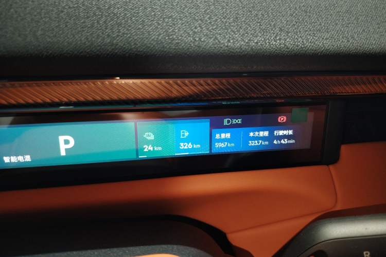 Used Lynk & Co 900 2025 1.5T Ultra Instrument Cluster