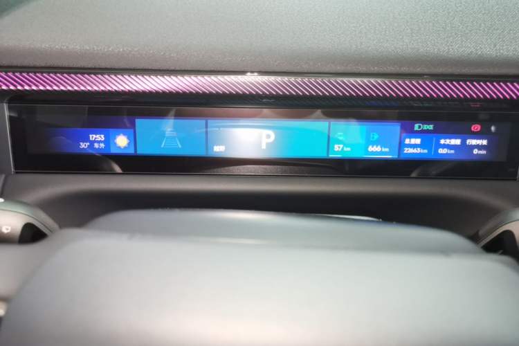 Used Lynk & Co 900 2025 2.0T Ultra Instrument Cluster