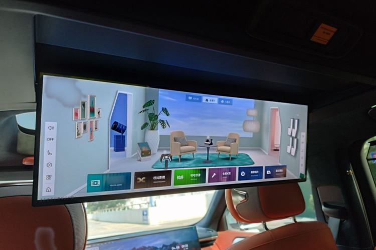 Used Lynk & Co 900 2025 1.5T Ultra Interior 12