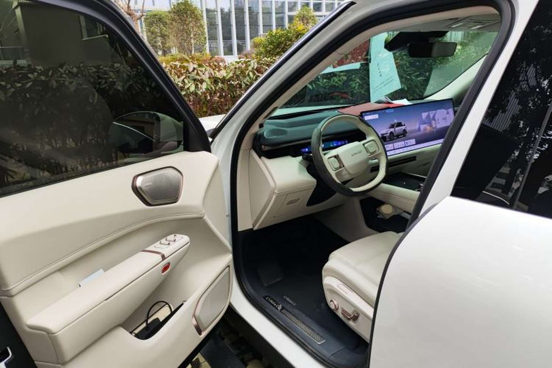 Used Lynk & Co 900 2025 2.0T Ultra Interior 3