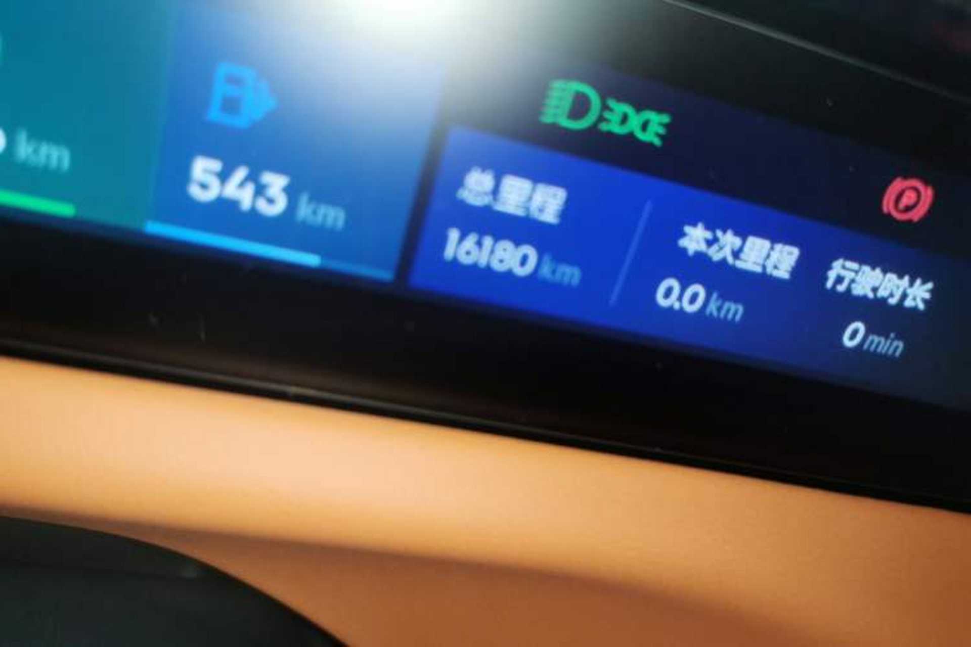 Used Lynk & Co 900 2025 1.5T Ultra Odometer Close Up