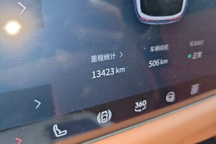 Used Lynk & Co 900 2025 1.5T Ultra Odometer Close Up