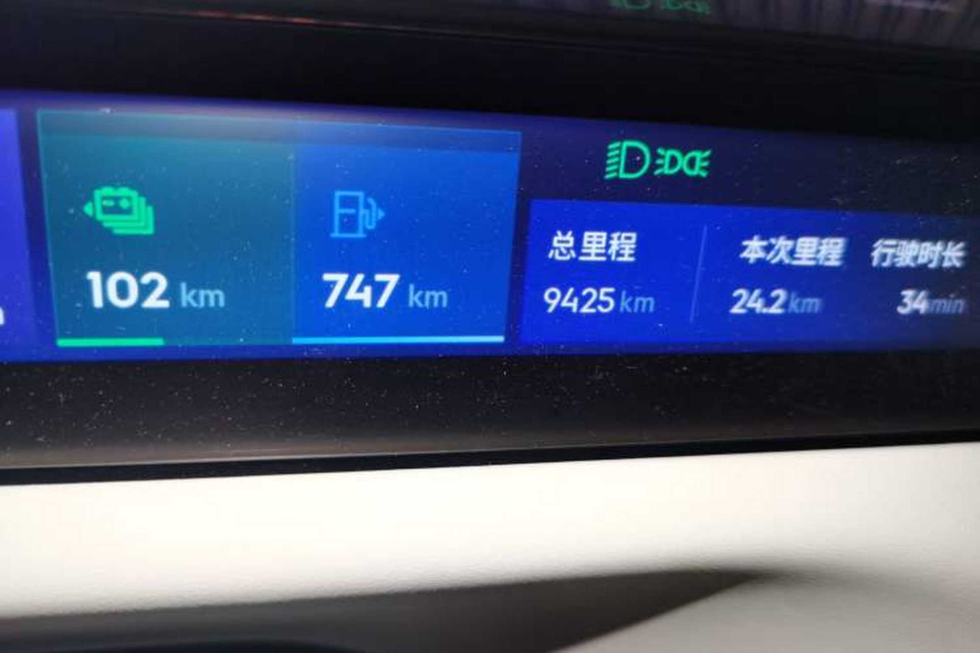 Used Lynk & Co 900 2025 2.0T Ultra Odometer Close Up