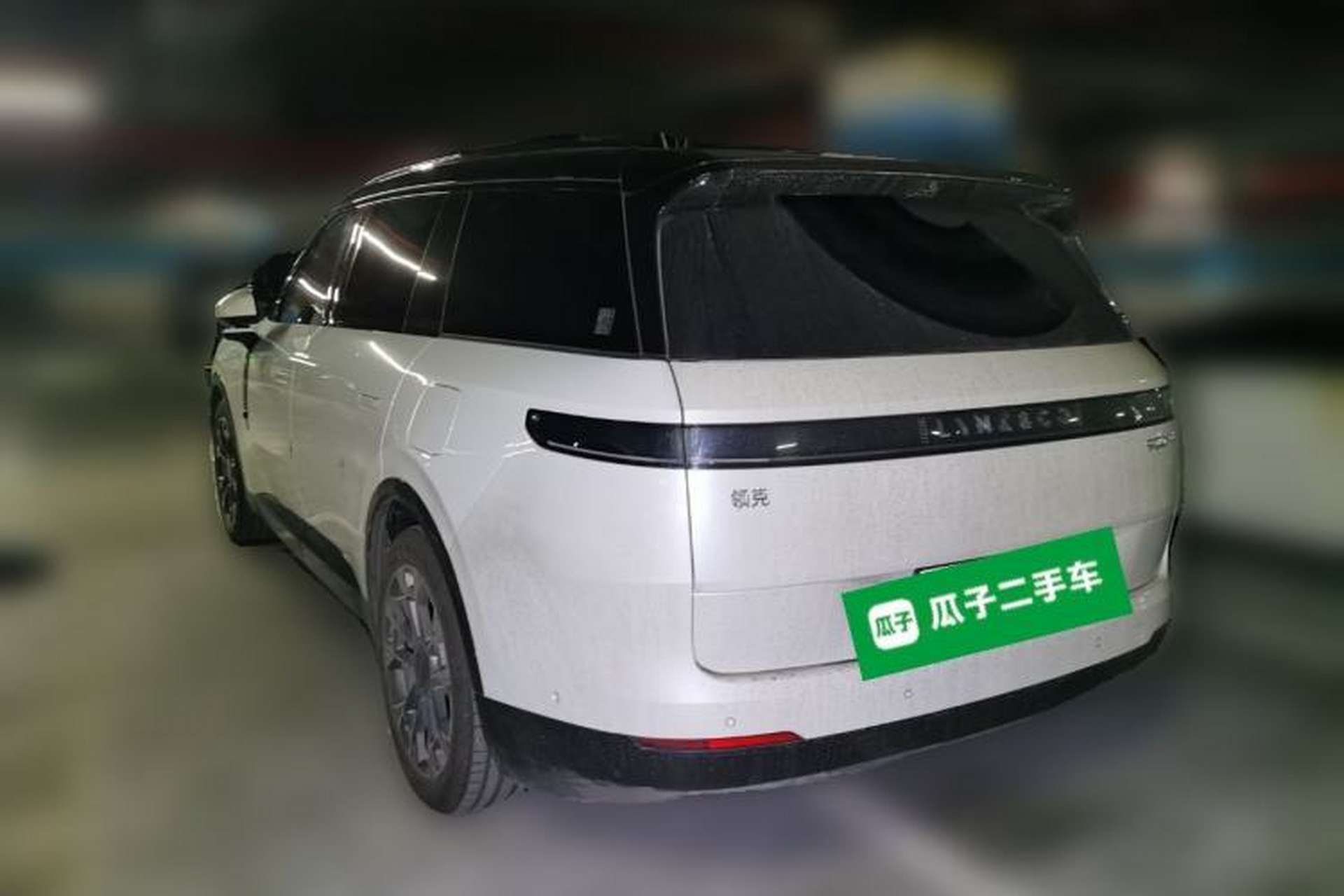 Used Lynk & Co 900 2025 2.0T Ultra Rear Left 45 Deg