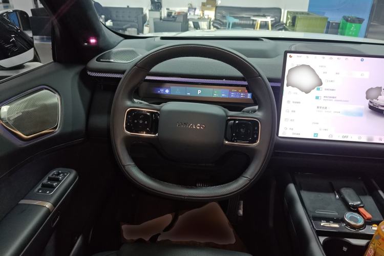 Used Lynk & Co 900 2025 2.0T Ultra Steering Wheel