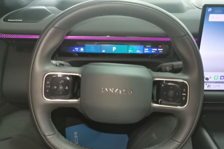 Used Lynk & Co 900 2025 2.0T Ultra Steering Wheel