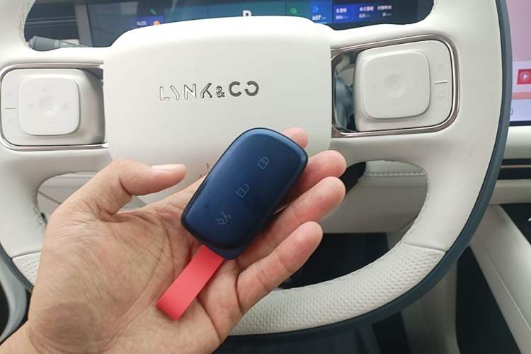 Used Lynk & Co 900 2025 1.5T Ultra Vehicle Key