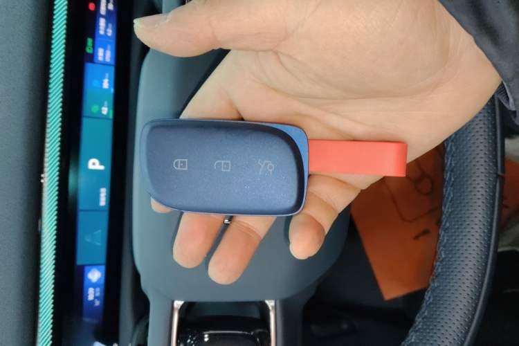 Used Lynk & Co 900 2025 2.0T Ultra Vehicle Key