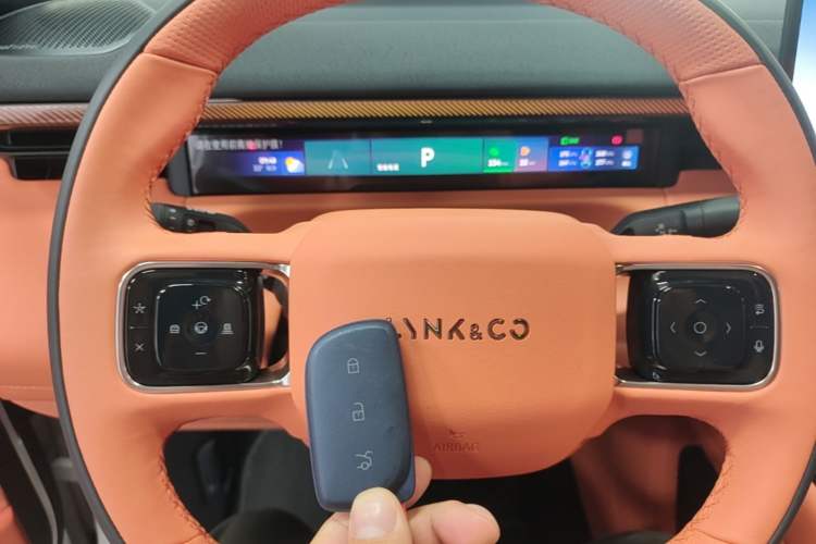 Used Lynk & Co 900 2025 2.0T Ultra Vehicle Key