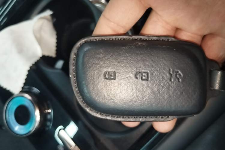 Used Lynk & Co 900 2025 1.5T Ultra Vehicle Key