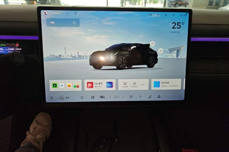 Used Lynk & Co 10 EM-P 2025 Model 240 Four-Wheel Drive Ultra Audio And AC Panel