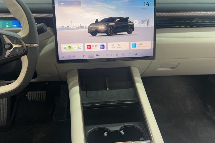 Used Lynk & Co 10 EM-P 2025 Model 120 Four-Wheel Drive Ultra Audio And AC Panel