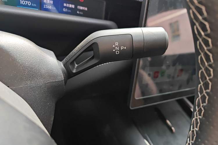 Used Lynk & Co 10 EM-P 2025 Model 240 Four-Wheel Drive Ultra Gear Lever