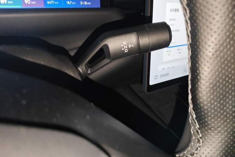 Used Lynk & Co 10 EM-P 2025 Facelifted Model 120 All-Wheel Drive Ultra Gear Lever