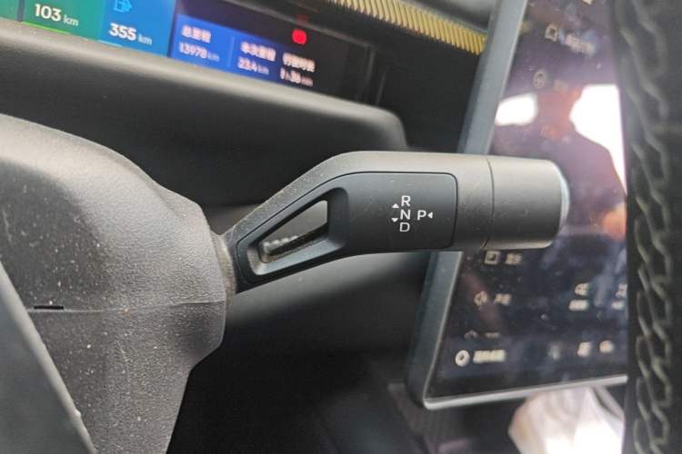 Used Lynk & Co 10 EM-P 2025 Model 240 Four-Wheel Drive Ultra Gear Lever