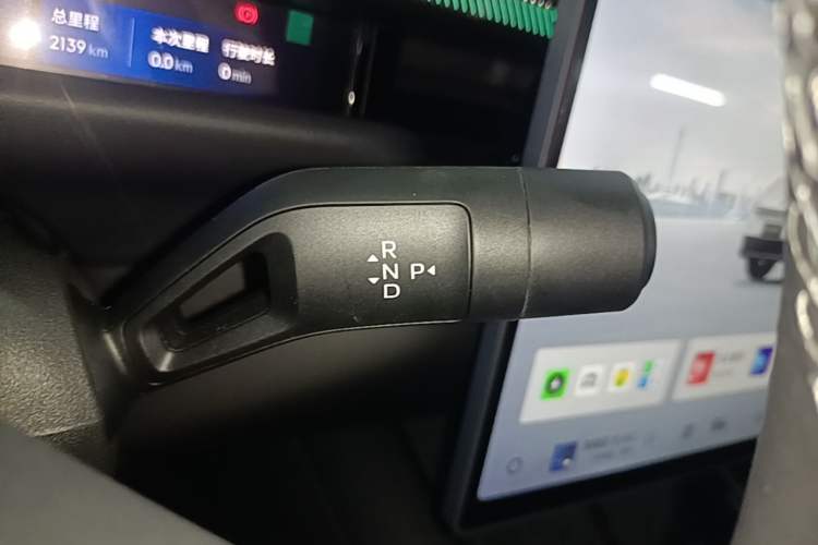 Used Lynk & Co 10 EM-P 2025 Facelifted Model 120 All-Wheel Drive Ultra Gear Lever
