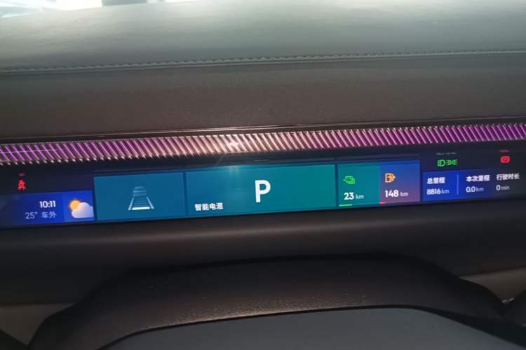 Used Lynk & Co 10 EM-P 2025 Model 120 Four-Wheel Drive Ultra Instrument Cluster