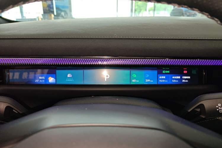 Used Lynk & Co 10 EM-P 2025 Model 240 Four-Wheel Drive Ultra Instrument Cluster