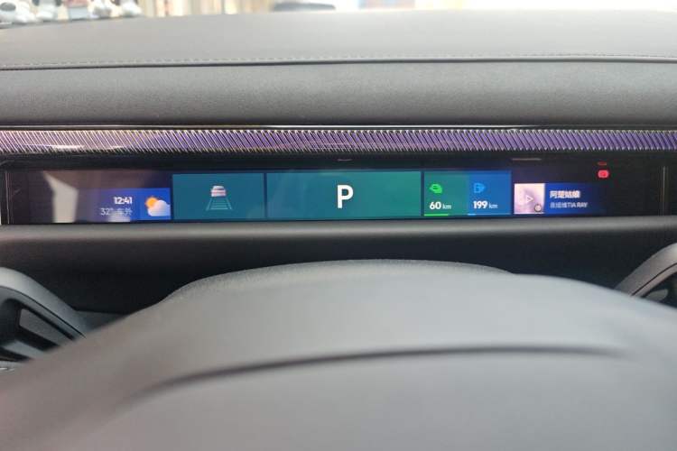 Used Lynk & Co 10 EM-P 2025 Model 120 Four-Wheel Drive Ultra Instrument Cluster