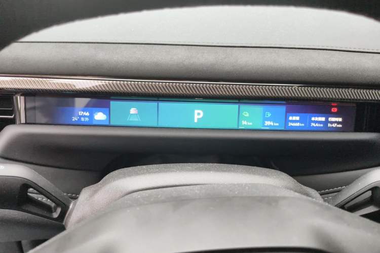 Used Lynk & Co 10 EM-P 2025 Model 120 Four-Wheel Drive Ultra Instrument Cluster