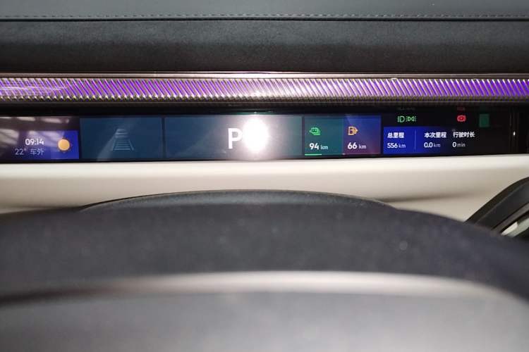 Used Lynk & Co 10 EM-P 2025 Facelifted Model 240 All-Wheel Drive Ultra Instrument Cluster