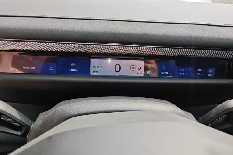 Used Lynk & Co 10 EM-P 2025 Model 240 Four-Wheel Drive Ultra Instrument Cluster