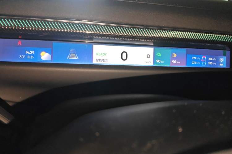 Used Lynk & Co 10 EM-P 2025 Facelifted Model 120 All-Wheel Drive Ultra Instrument Cluster
