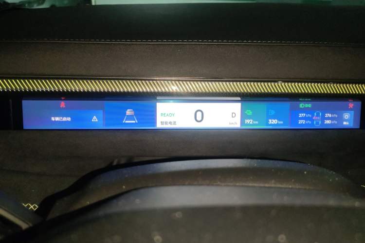 Used Lynk & Co 10 EM-P 2025 Model 240 All-Wheel Drive Ultra—Sport Edition Instrument Cluster