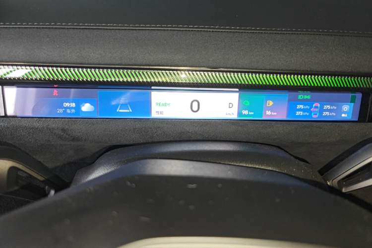 Used Lynk & Co 10 EM-P 2025 Model 240 All-Wheel Drive Ultra—Sport Edition Instrument Cluster