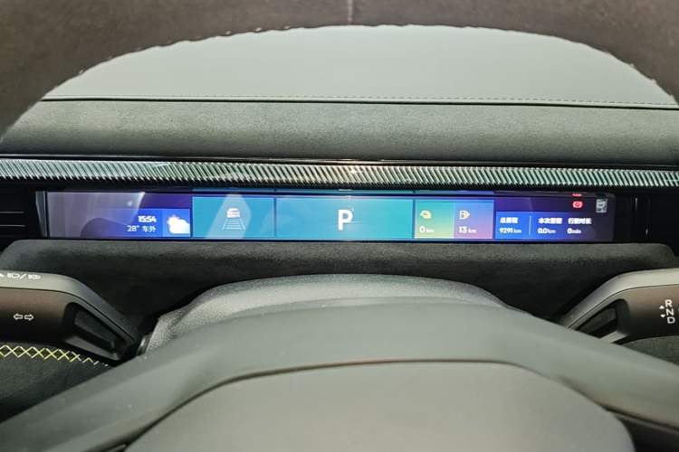 Used Lynk & Co 10 EM-P 2025 Model 240 All-Wheel Drive Ultra—Sport Edition Instrument Cluster
