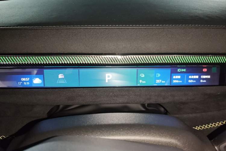Used Lynk & Co 10 EM-P 2025 Model 240 All-Wheel Drive Ultra—Sport Edition Instrument Cluster