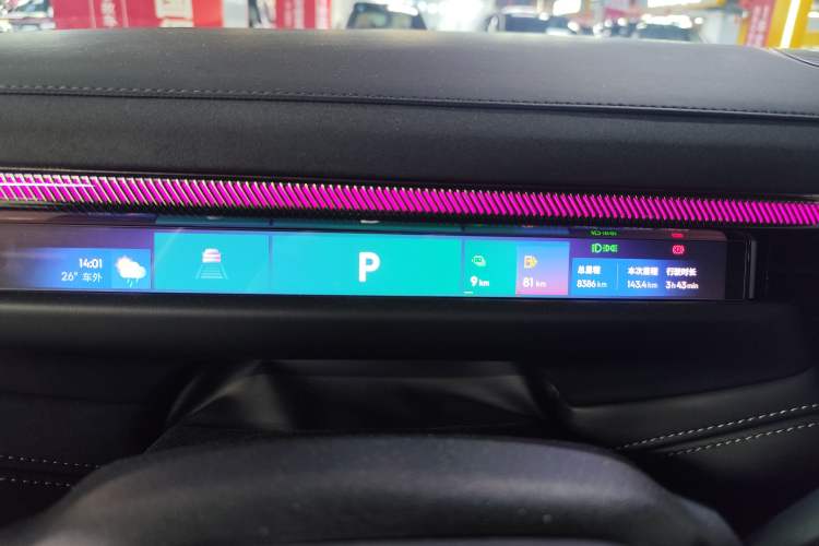 Used Lynk & Co 10 EM-P 2025 Facelifted Model 120 All-Wheel Drive Ultra Instrument Cluster