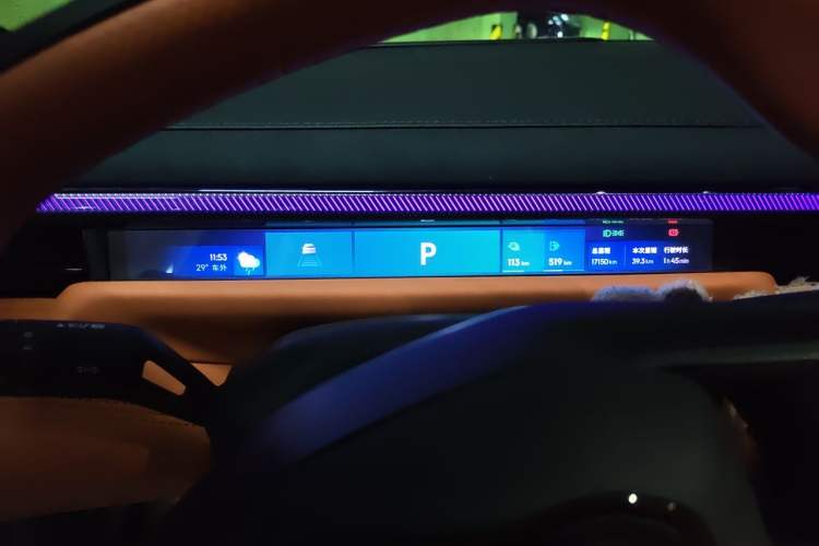 Used Lynk & Co 10 EM-P 2025 Model 240 Four-Wheel Drive Ultra Instrument Cluster