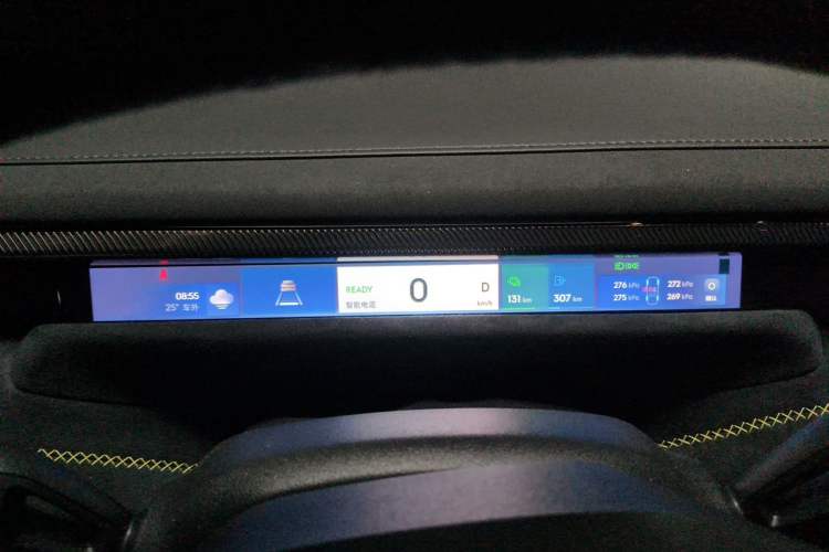 Used Lynk & Co 10 EM-P 2025 Model 240 All-Wheel Drive Ultra—Sport Edition Instrument Cluster