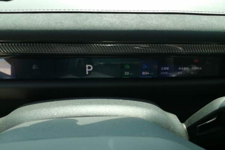 Used Lynk & Co 10 EM-P 2025 Model 120 Four-Wheel Drive Ultra Instrument Cluster