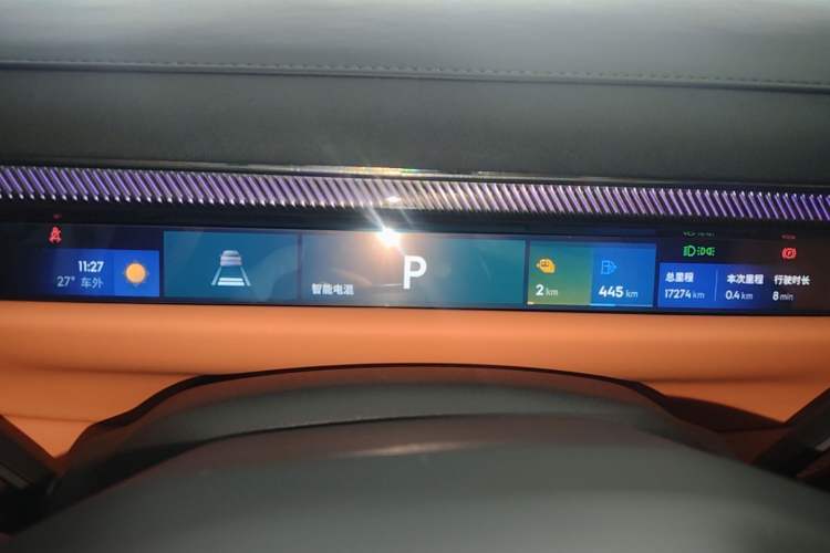 Used Lynk & Co 10 EM-P 2025 Model 240 Four-Wheel Drive Ultra Instrument Cluster